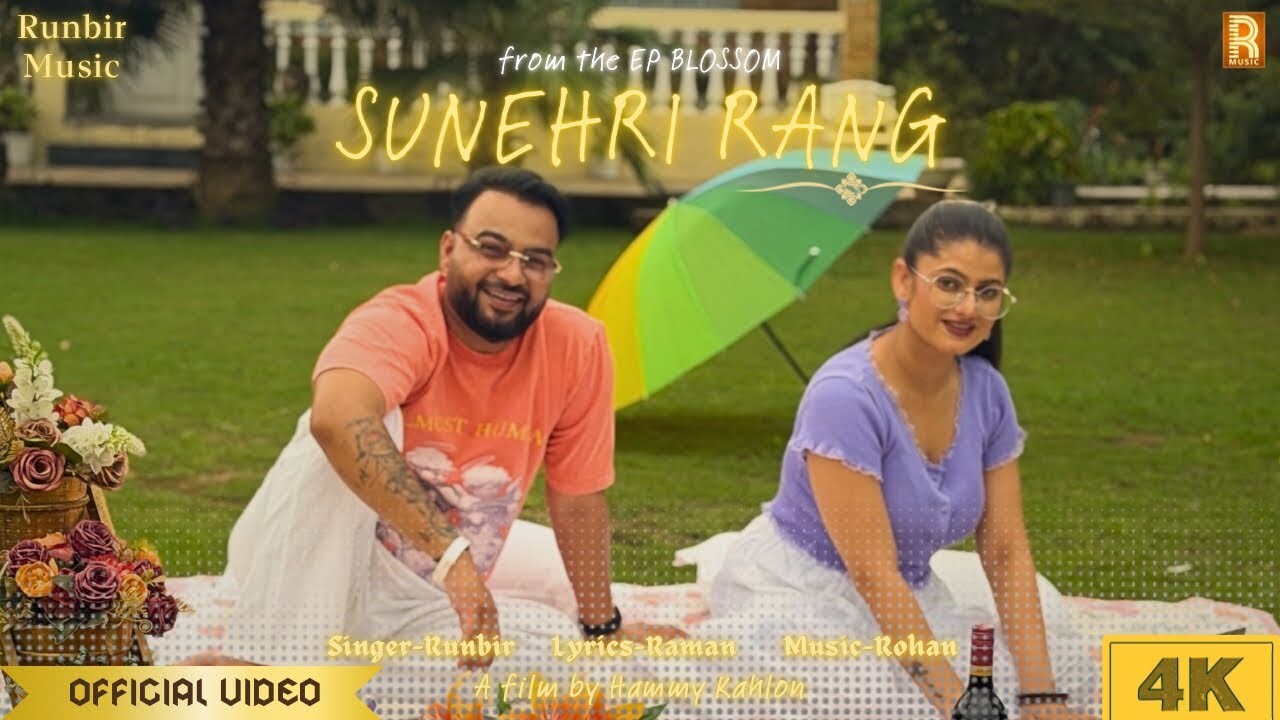Sunehri Rang music video song mp4 mobile download