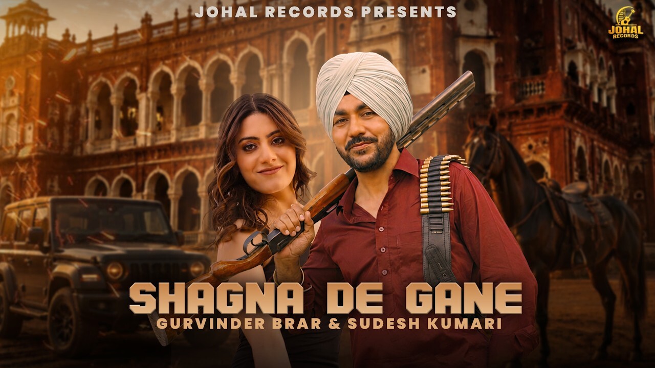 Shagna De Gane music video song mp4 mobile download