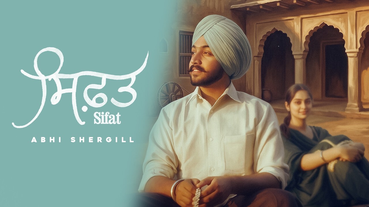 Sifat music video song mp4 mobile download