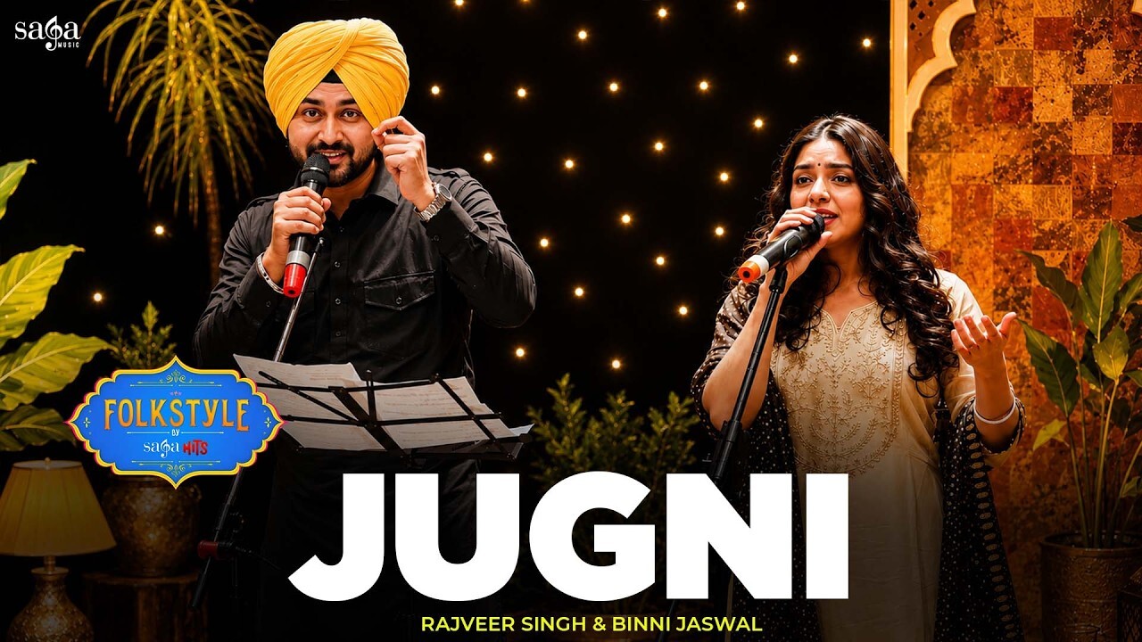 Jugni music video song mp4 mobile download