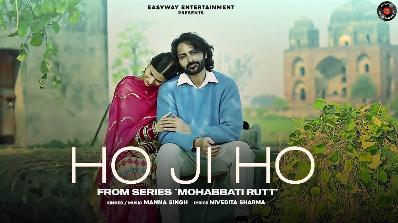 Ho Ji Ho music video song mp4 mobile download