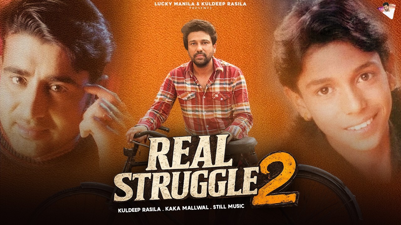 Real Struggle 2 music video song mp4 mobile download