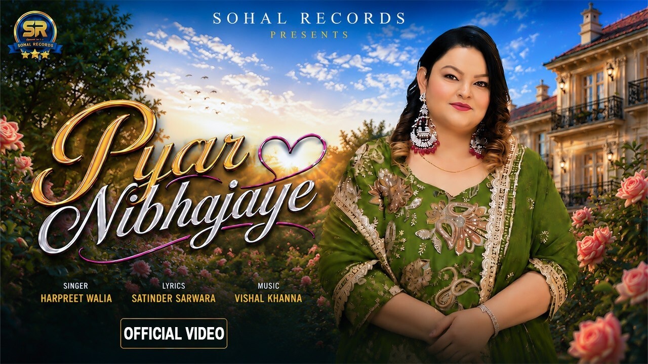 Pyar Nibhajaye music video song mp4 mobile download