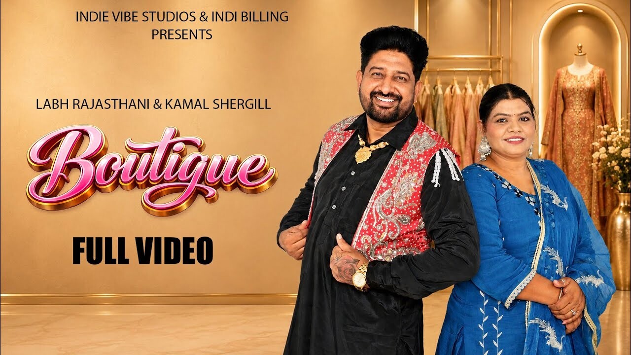 Boutique music video song mp4 mobile download