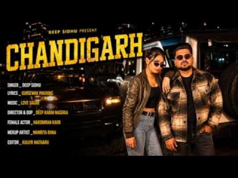 Chandigarh music video song mp4 mobile download