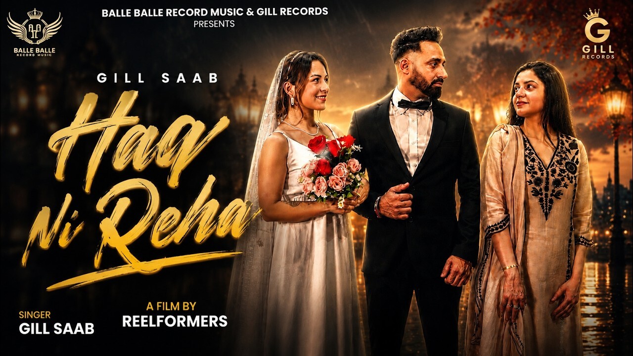 Haq Ni Reha music video song mp4 mobile download
