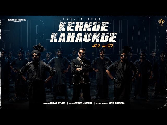 Kehnde Kahaunde music video song mp4 mobile download