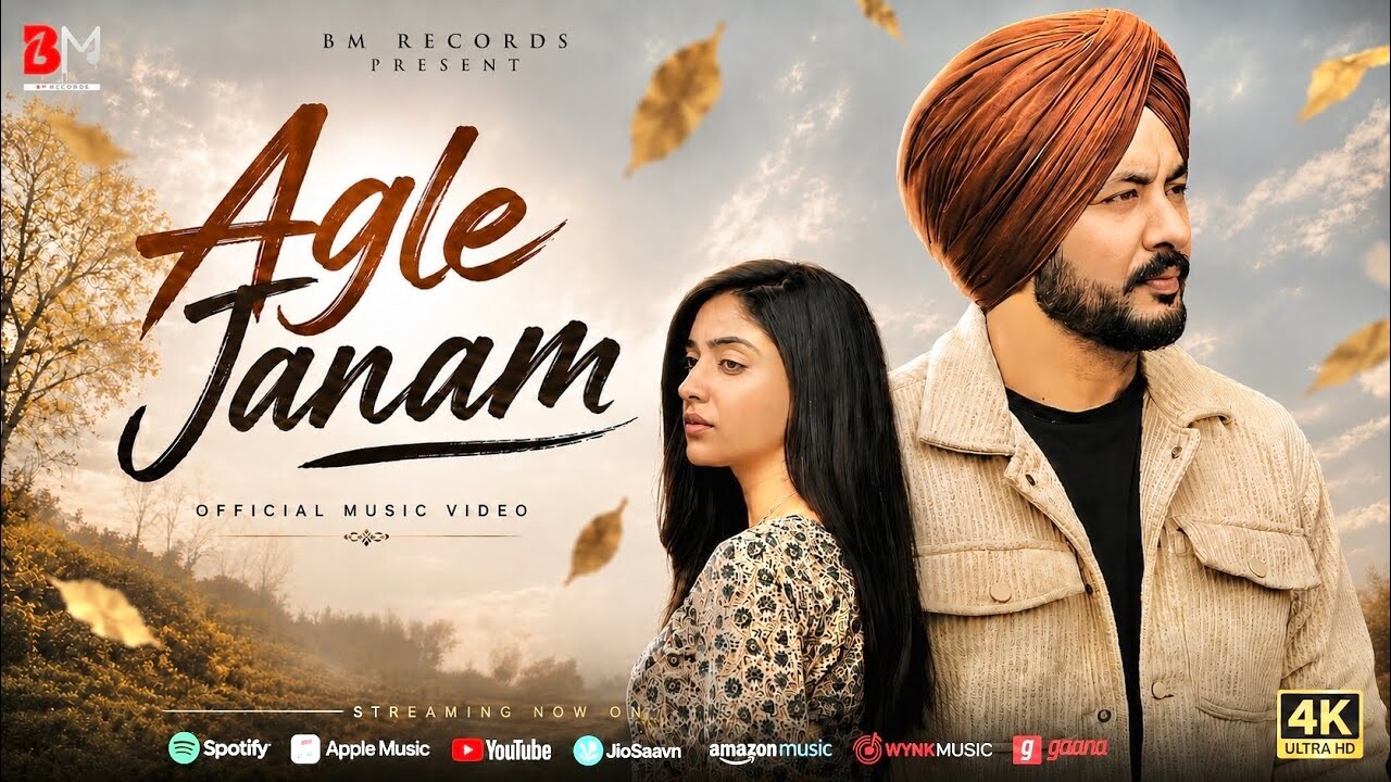 Agle Janam music video song mp4 mobile download
