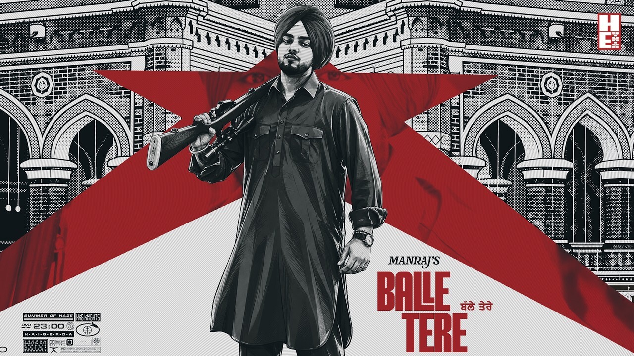 Balle Tere music video song mp4 mobile download
