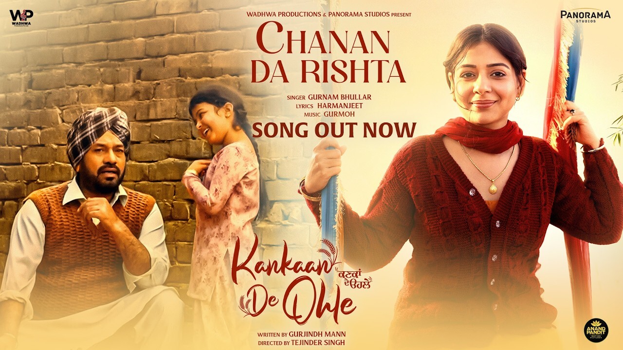 Chanan Da Rishta music video song mp4 mobile download