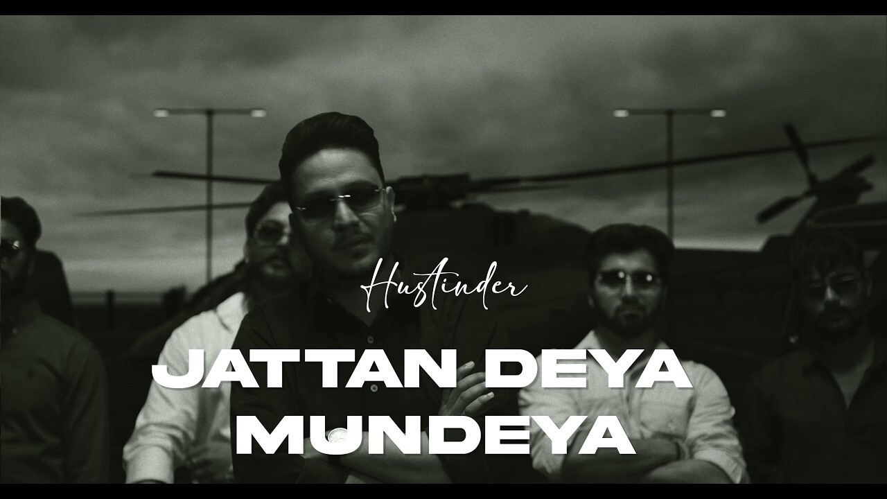 Jattan Deya Mundeya music video song mp4 mobile download