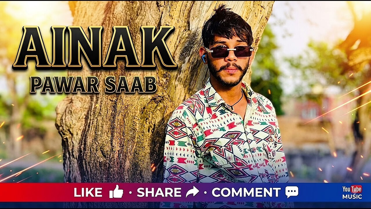 Ainak music video song mp4 mobile download