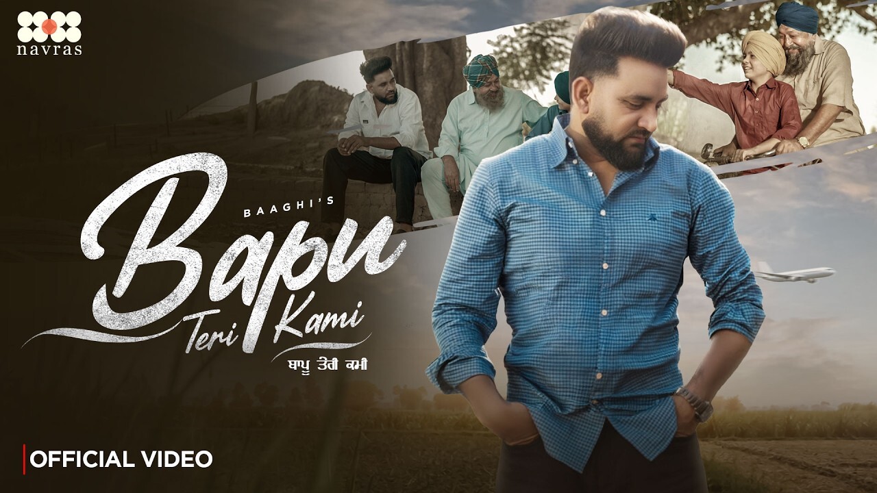 Bapu Teri Kami music video song mp4 mobile download