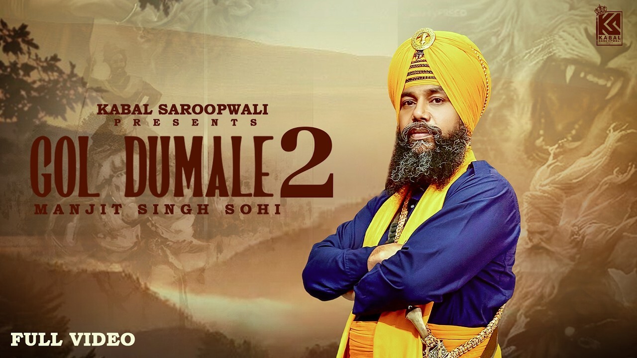 Gol Dumale 2 music video song mp4 mobile download
