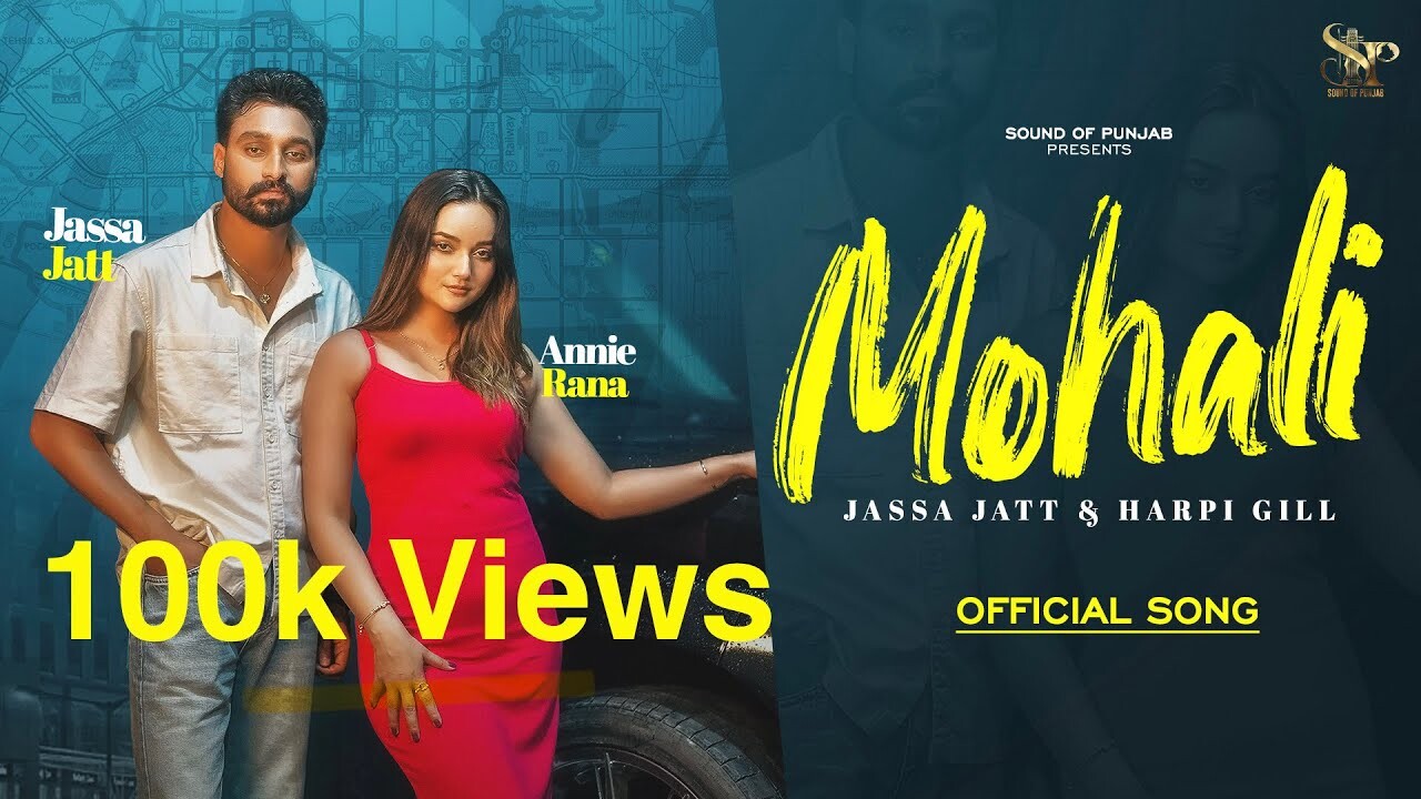 Mohali music video song mp4 mobile download
