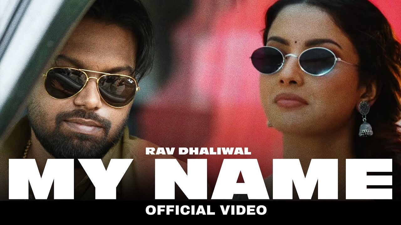My Name music video song mp4 mobile download