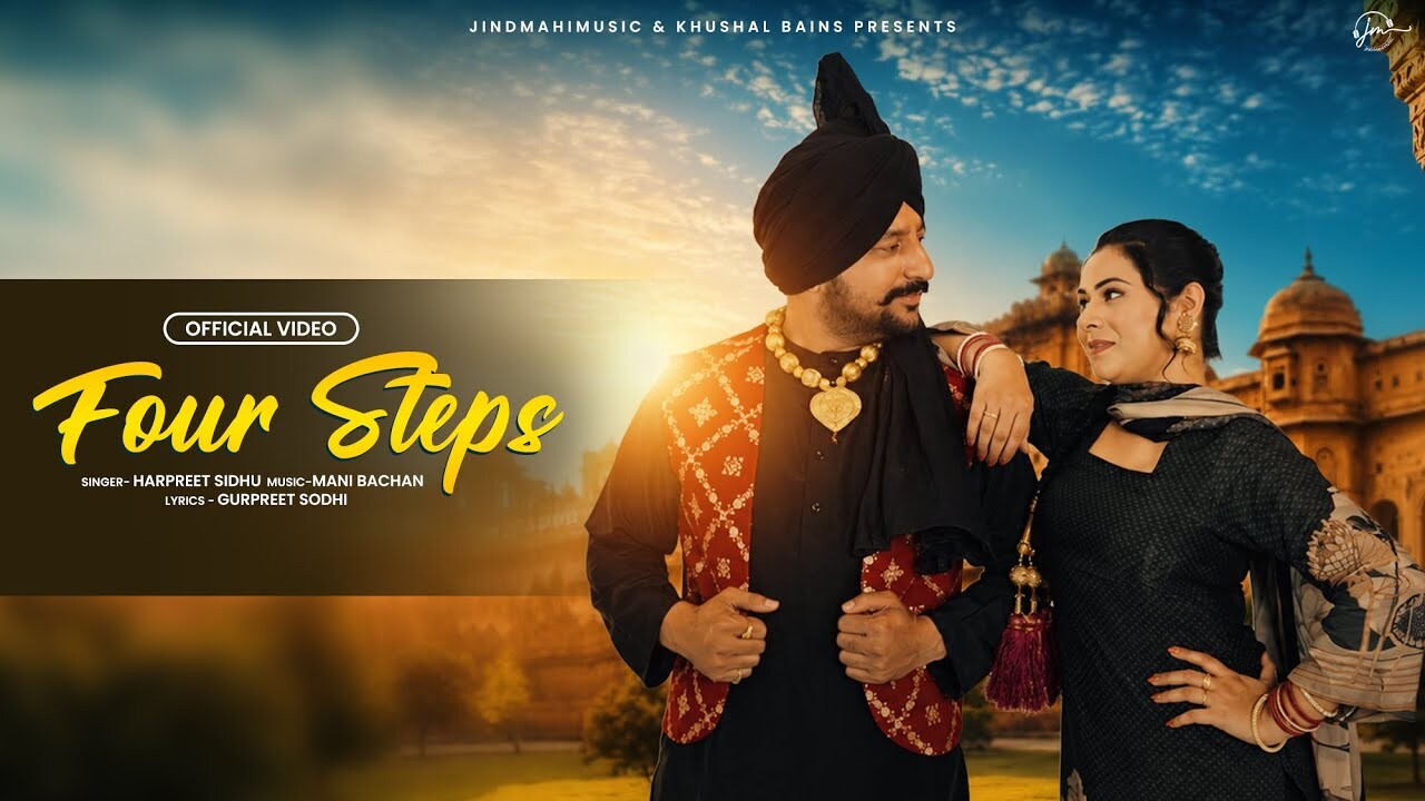 Four Steps music video song mp4 mobile download
