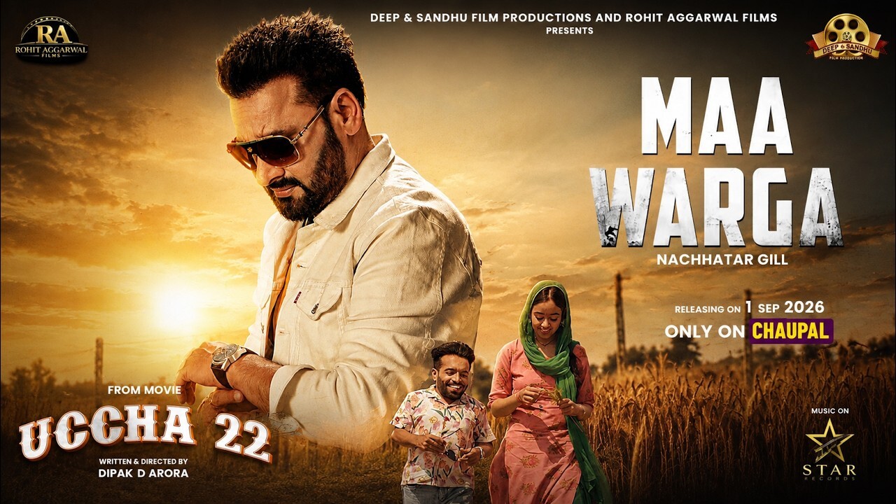 Maa Warga music video song mp4 mobile download