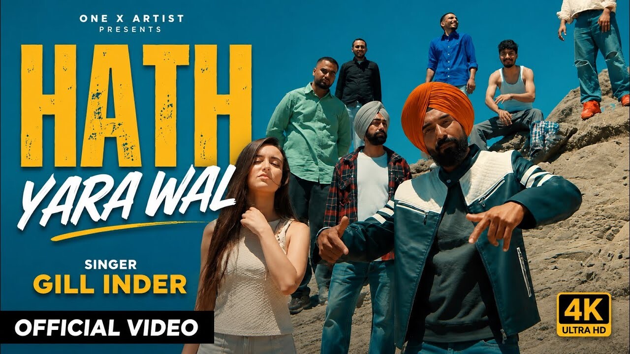 Hath Yara Wal music video song mp4 mobile download