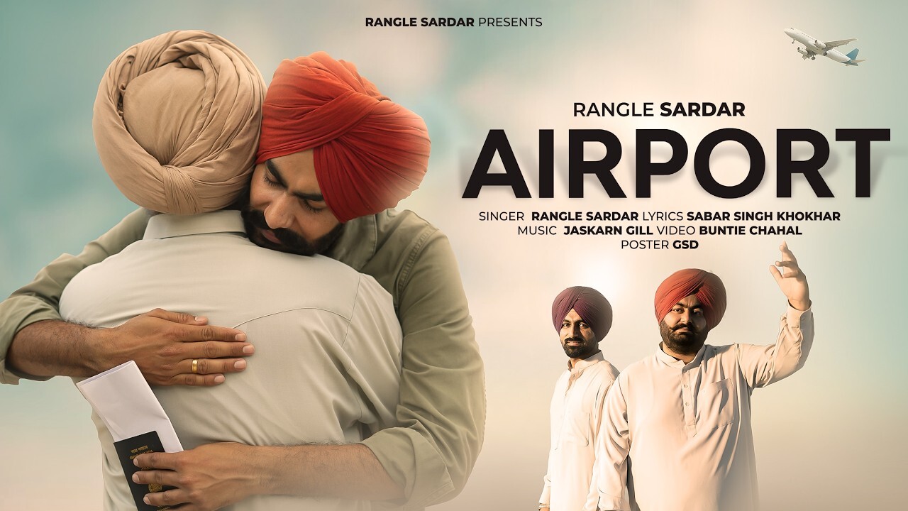 Airport music video song mp4 mobile download