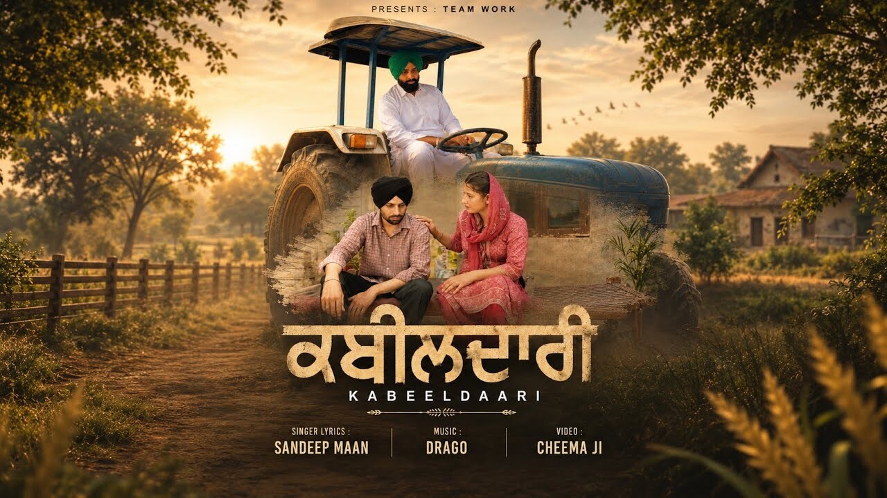 Kabeeldaari music video song mp4 mobile download