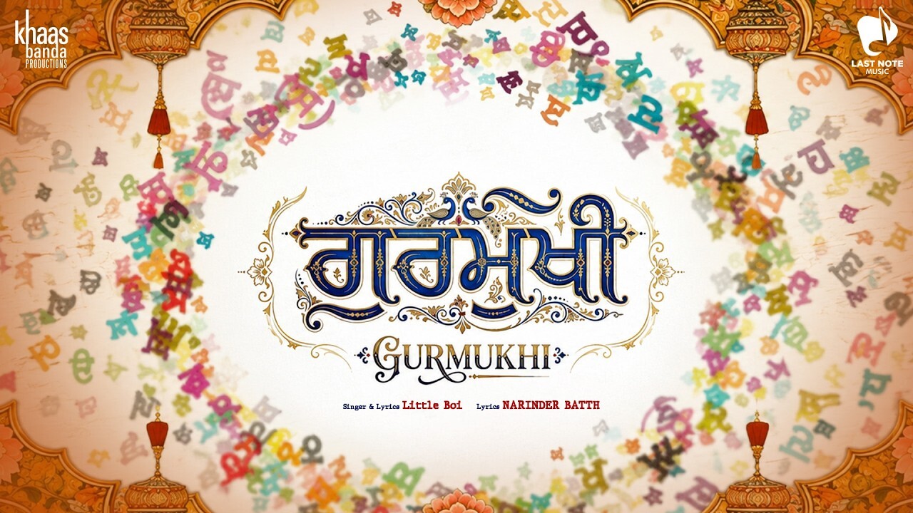Gurmukhi music video song mp4 mobile download