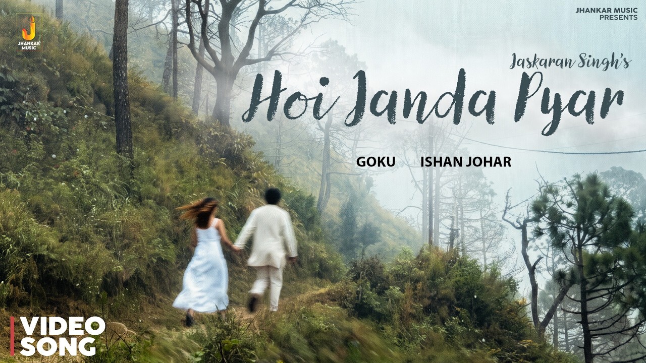Hoi Janda Pyar music video song mp4 mobile download