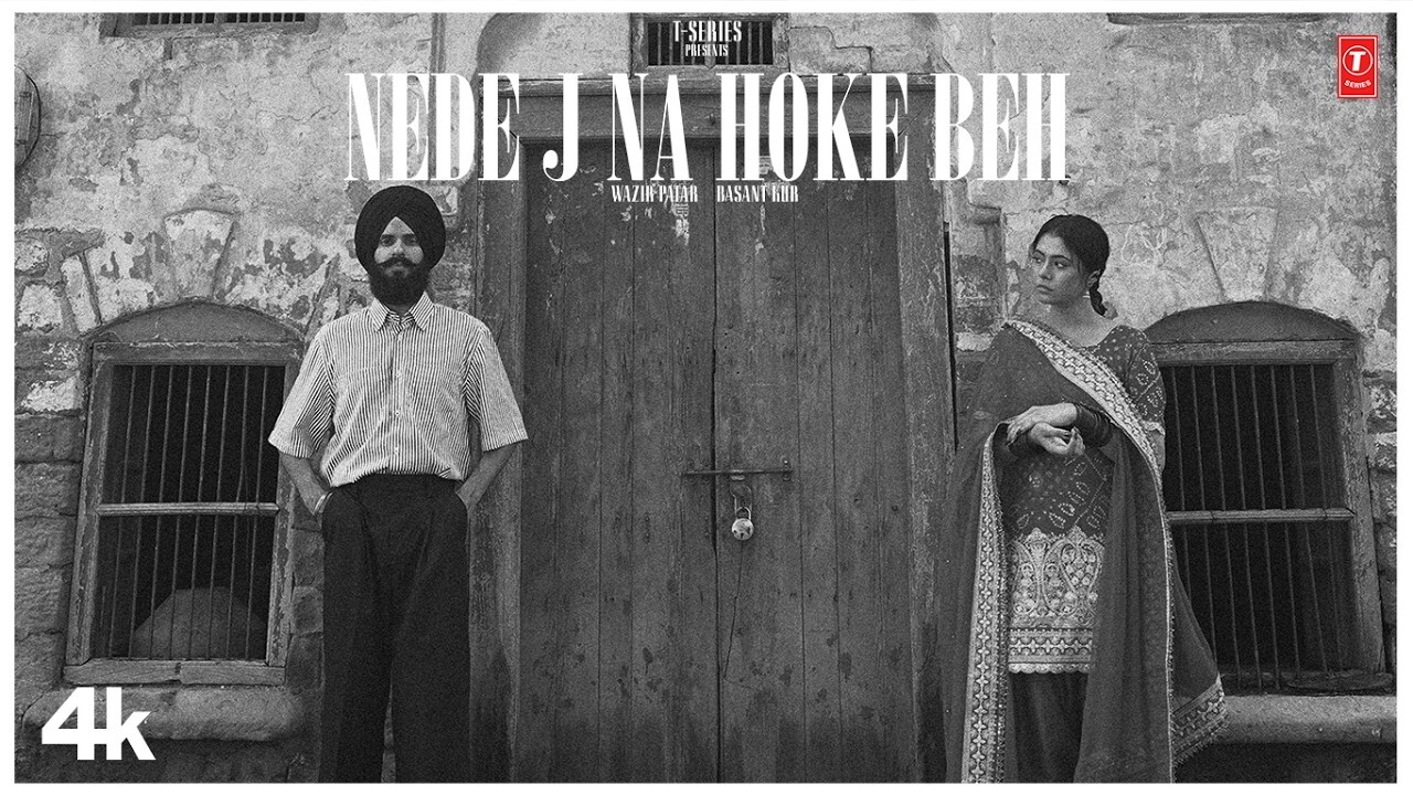 Nede J Na Hoke Beh music video song mp4 mobile download