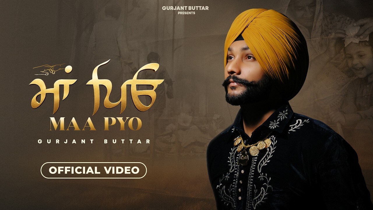 Maa Pyo music video song mp4 mobile download