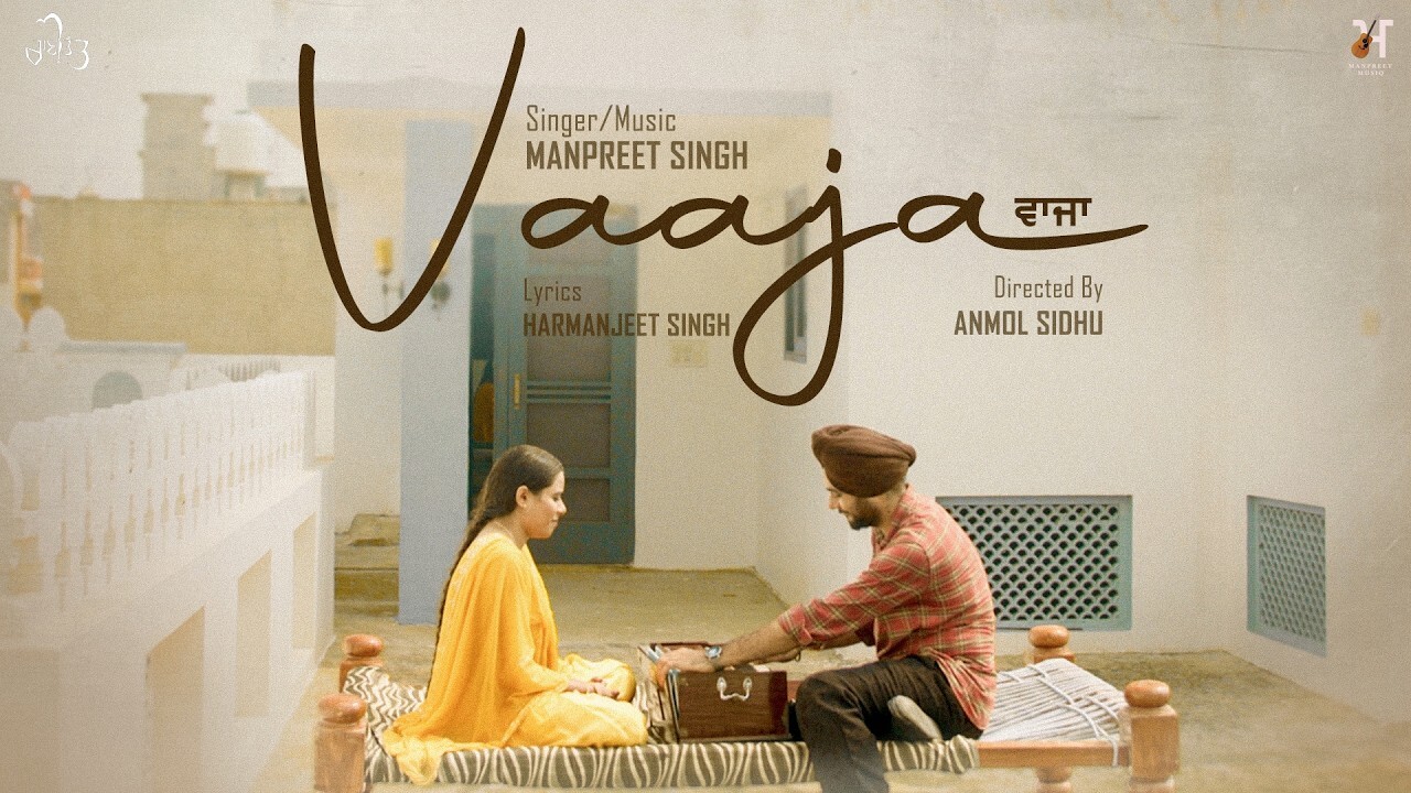 Vaaja music video song mp4 mobile download