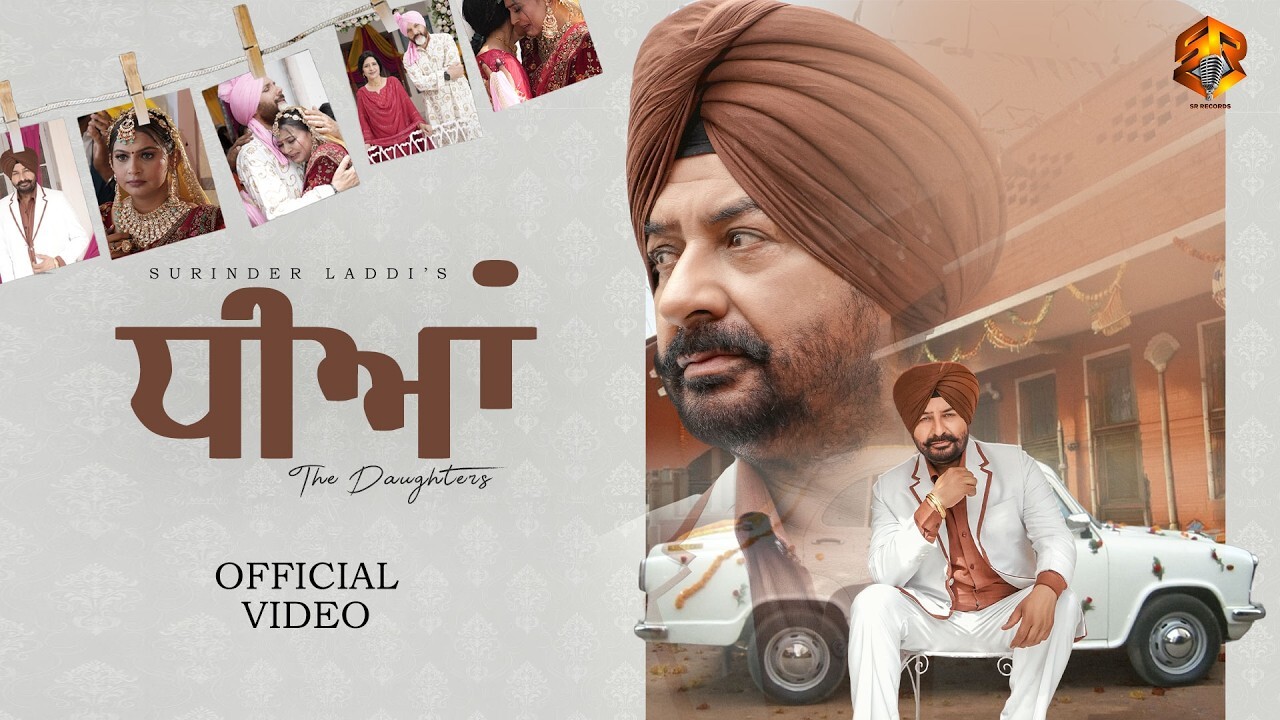 Dheeyan music video song mp4 mobile download