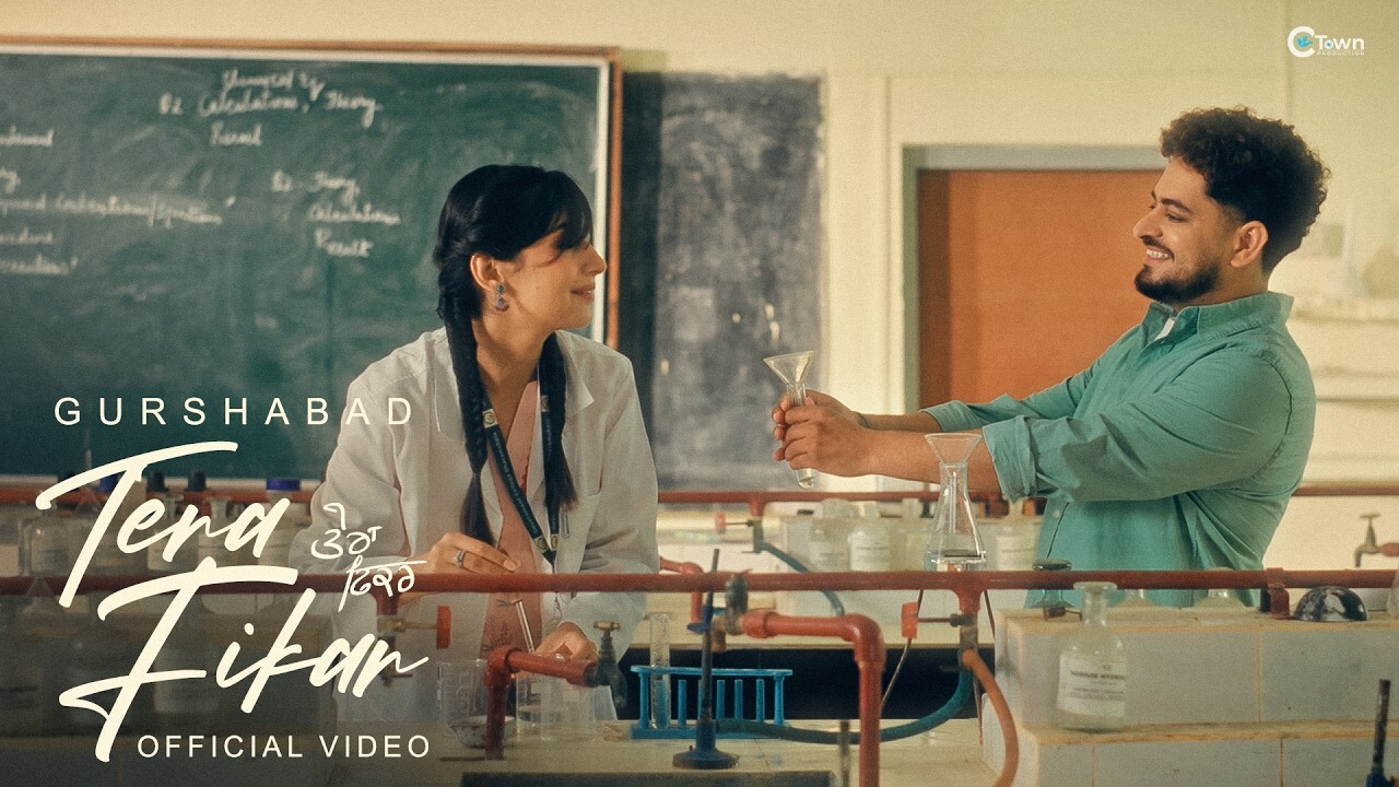 Tera Fikar music video song mp4 mobile download