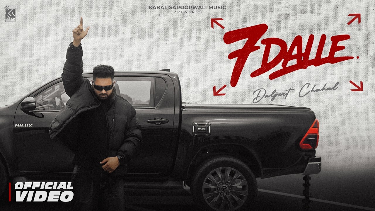 7 Dalle music video song mp4 mobile download
