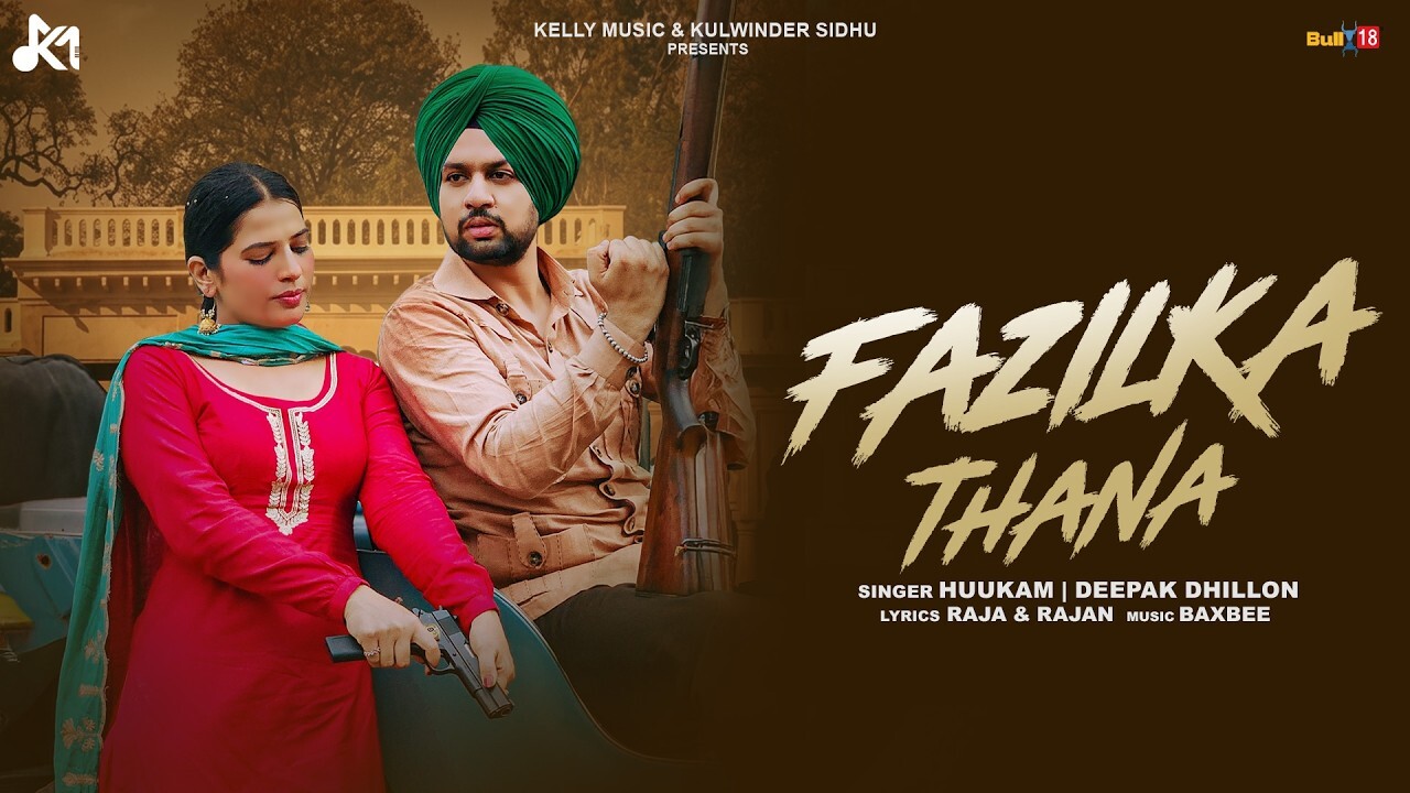 Fazilka Thana music video song mp4 mobile download