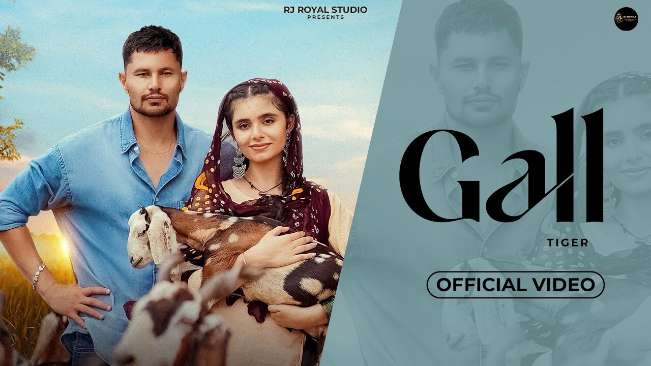 Gall music video song mp4 mobile download