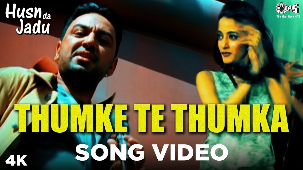 Thumke Te Thumka music video song mp4 mobile download