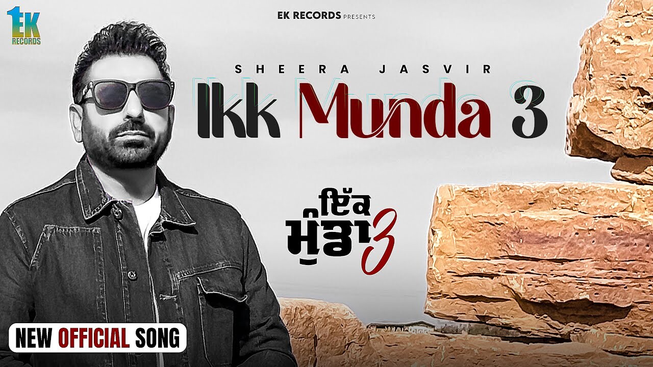 Ikk Munda 3 music video song mp4 mobile download